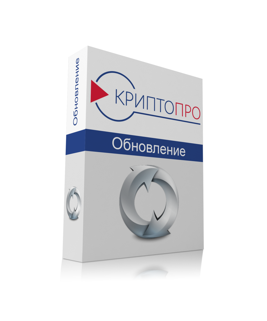 Лицензия на обновление СКЗИ "КриптоПро JCP" версии 2.0 на одном сервере c одним ядром процессора (или для Intel - c 2 ядрами с отключенным Hyper Threading) до двух ядер (или для Intel - c 4 ядрами с отключенным Hyper Threading) Лицензия на обновление СКЗИ "КриптоПро JCP" версии 2.0 на одном сервере c одним ядром процессора (или для Intel - c 2 ядрами с отключенным Hyper Threading) до двух ядер (или для Intel - c 4 ядрами с отключенным Hyper Threading)