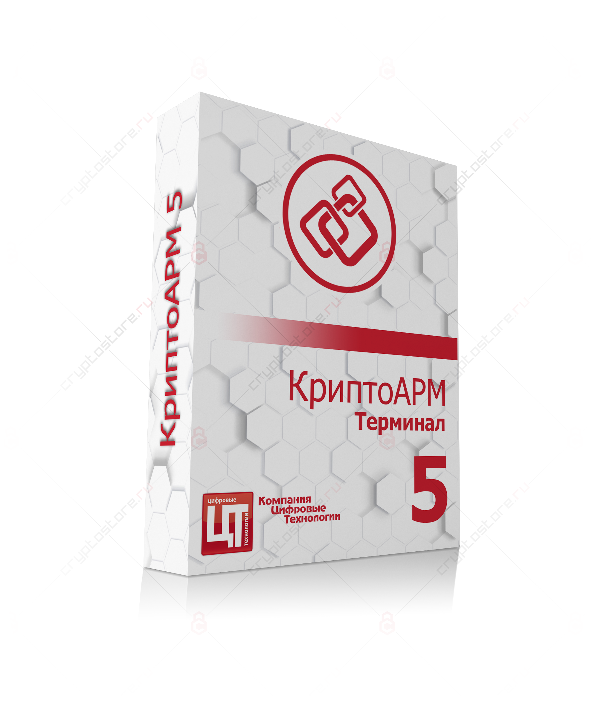 Лицензия на право использования ПО «КриптоАРМ» бессрочная в режиме терминального сервера на 100 одновременных подключений Лицензия на право использования ПО «КриптоАРМ» бессрочная в режиме терминального сервера на 100 одновременных подключений