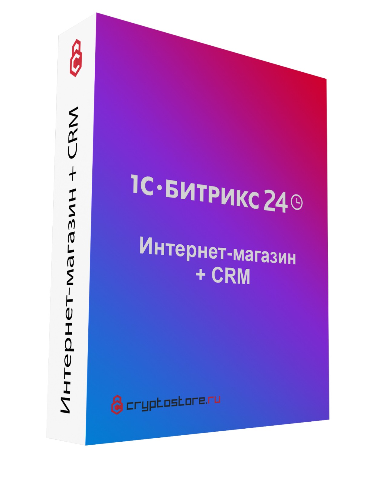 Битрикс24: Интернет-магазин + CRM