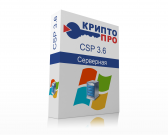 Выбор криптопровайдера Криптопро CSP