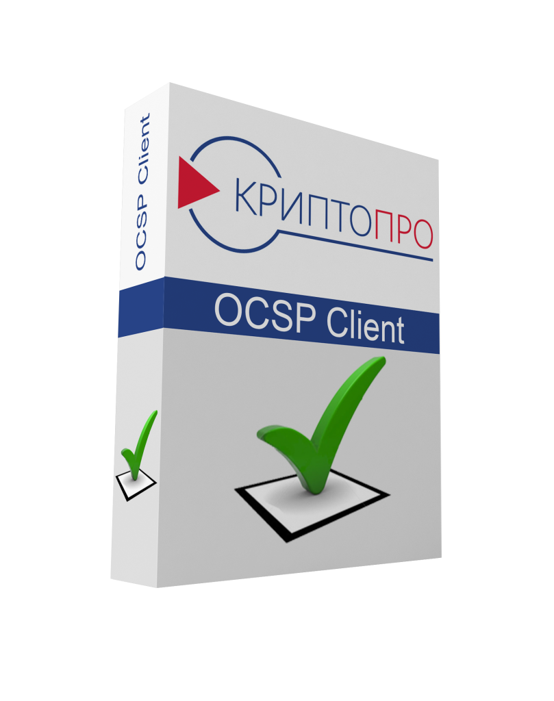 Лицензия КриптоПро OCSP Client 2.0 на одно рабочее место, бессрочная Лицензия КриптоПро OCSP Client 2.0 на одно рабочее место, бессрочная