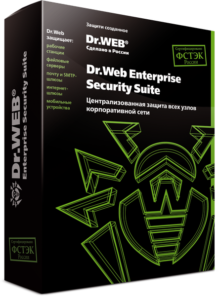 Dr.Web Desktop Security Suite. Артикул: LBW-BK-36M-1-A3-FST