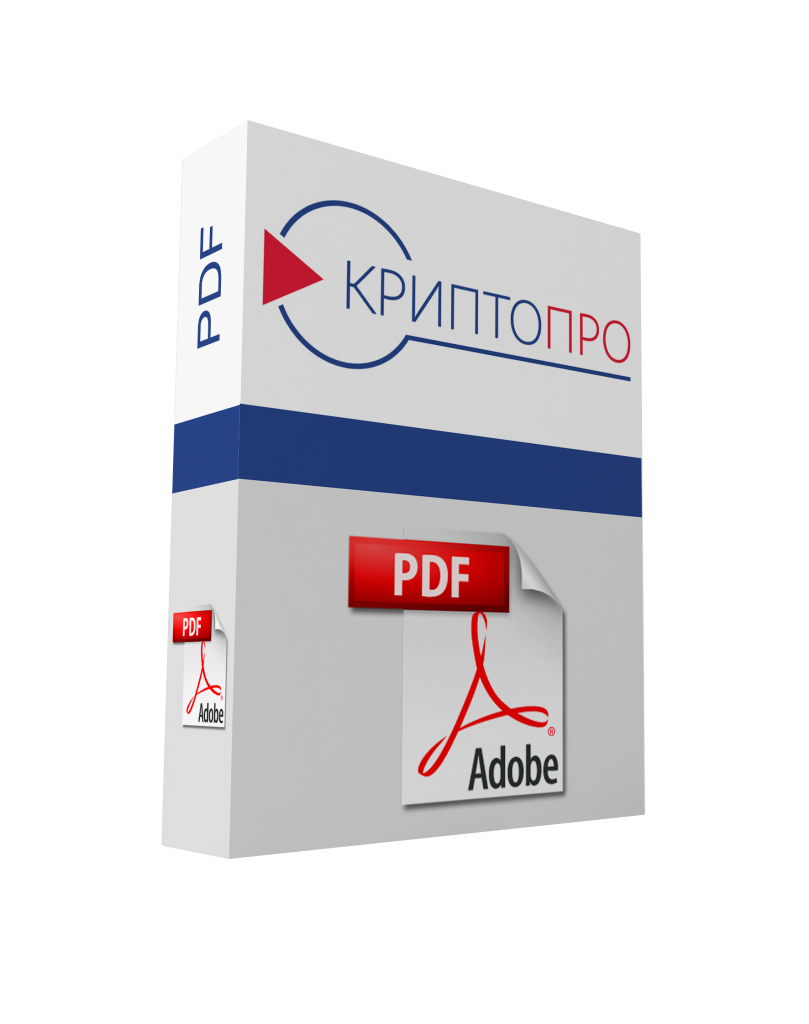 Лицензия на обновление КриптоПро PDF до версии 2.0 на одном рабочем месте Лицензия на обновление КриптоПро PDF до версии 2.0 на одном рабочем месте