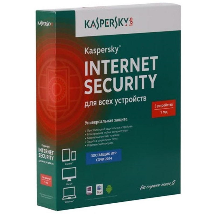 Kaspersky Internet Security