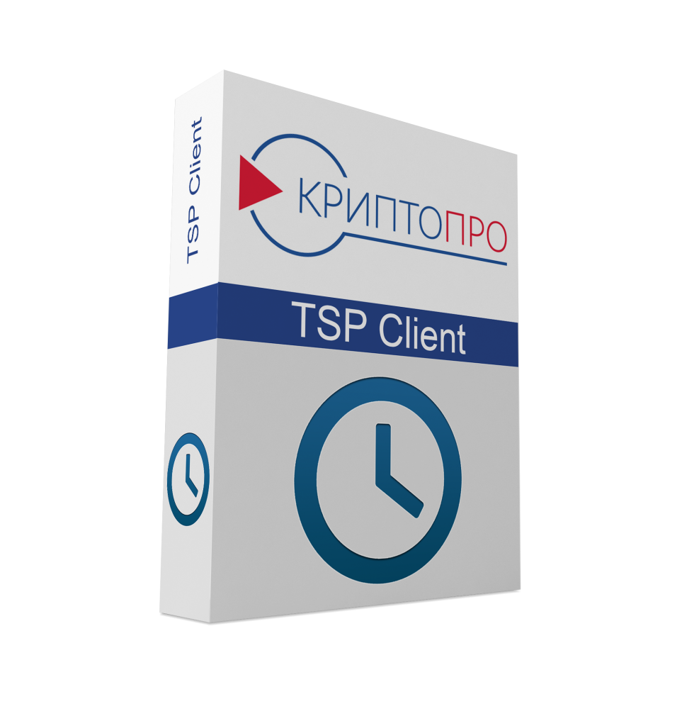 Лицензия КриптоПро TSP Client 2.0 на одно рабочее место, бессрочная Лицензия КриптоПро TSP Client 2.0 на одно рабочее место, бессрочная