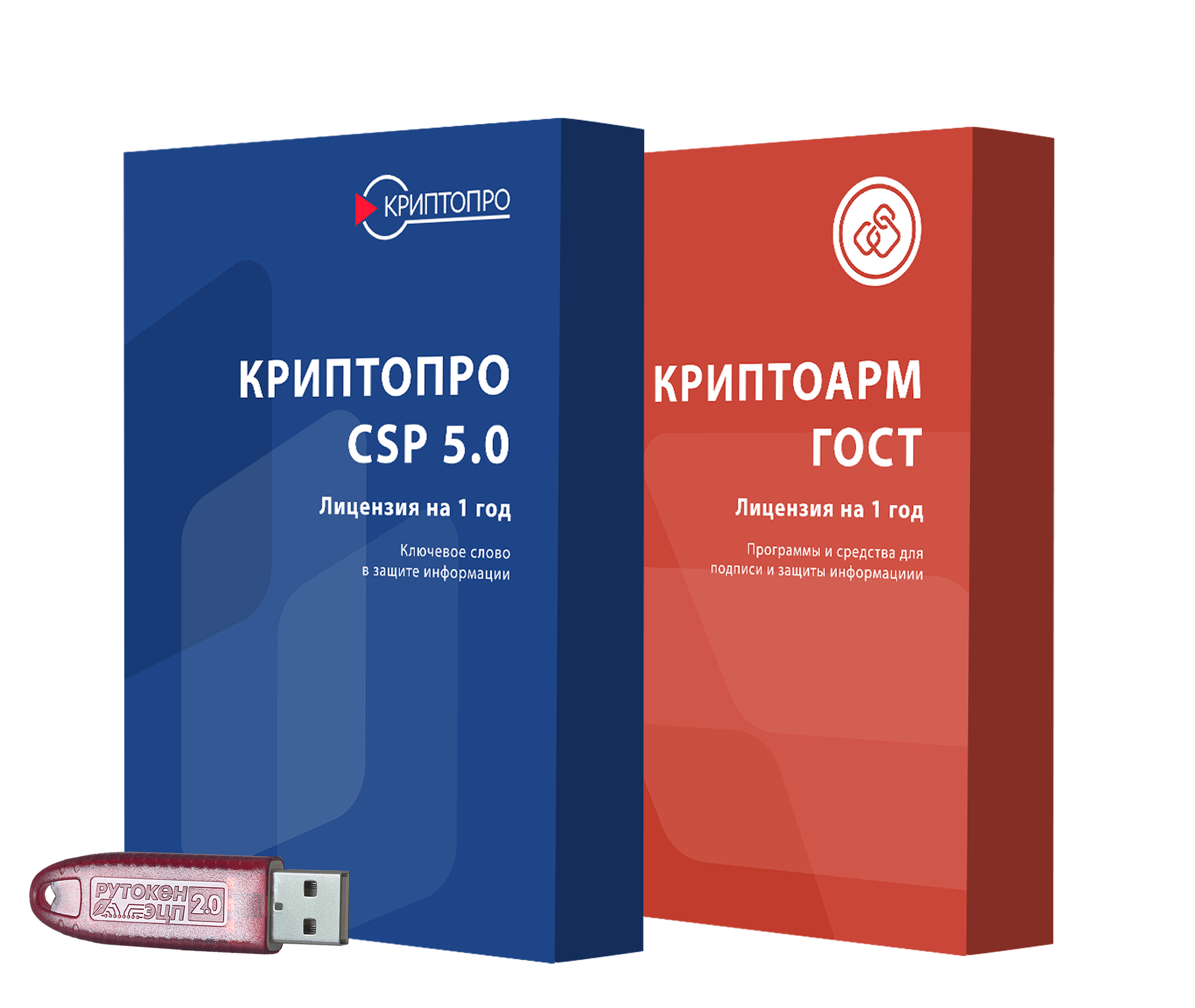 Комплект Универсальный Комплект Универсальный