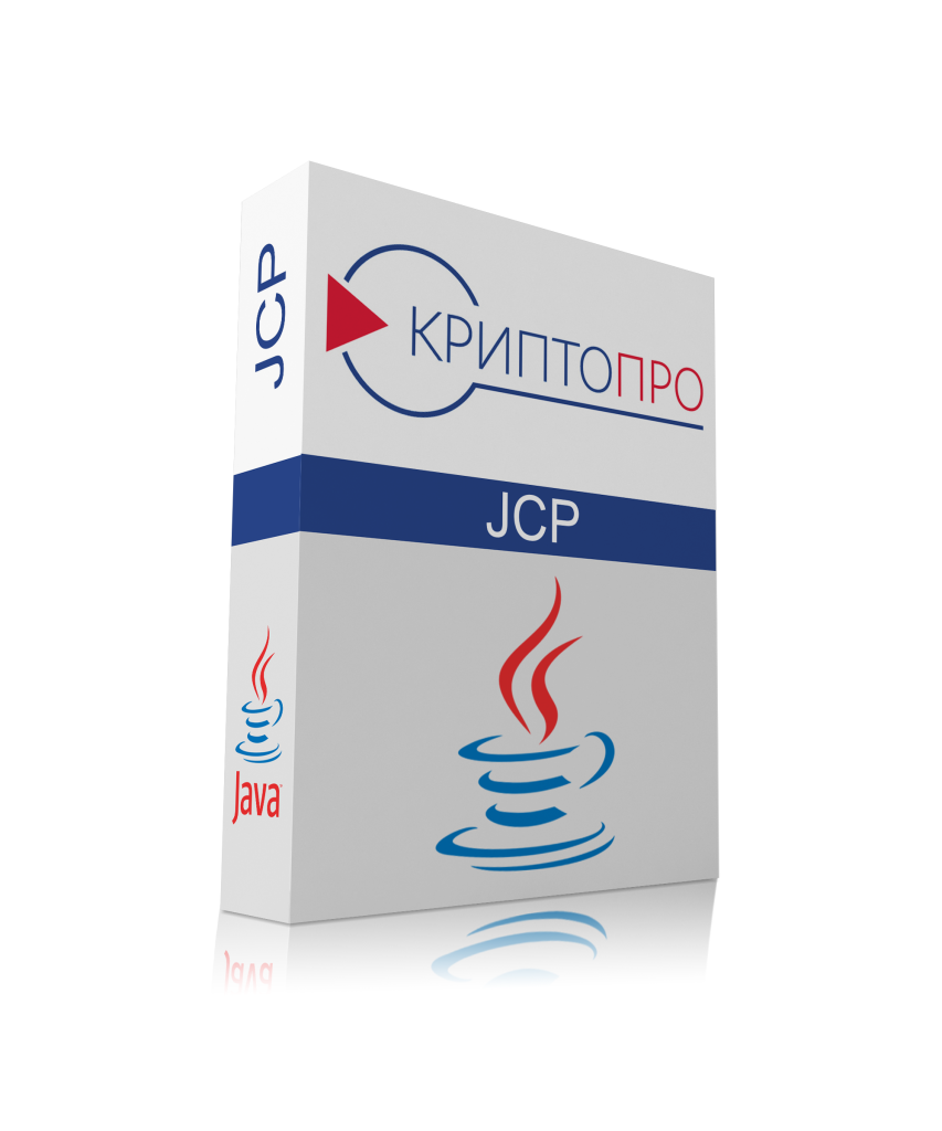 Лицензия на обновление СКЗИ "КриптоПро JCP" версии 2.0 на одном сервере с двумя ядрами процессора (или для Intel- с 4 ядрами с отключенным Hyper Threading) до неограниченного количества ядер процессора