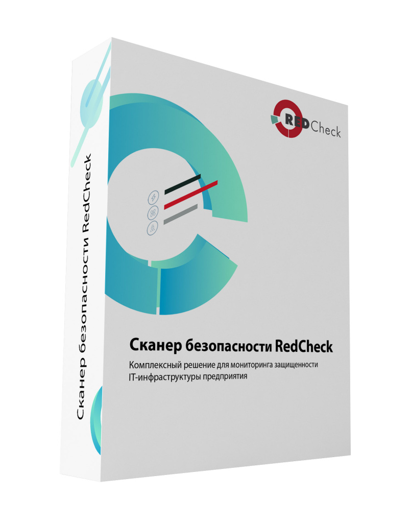Средство анализа защищенности RedCheck
