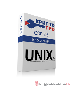 Лицензия СКЗИ КриптоПро CSP 3.6 под Unix (бессрочная) Лицензия СКЗИ КриптоПро CSP 3.6 под Unix (бессрочная)