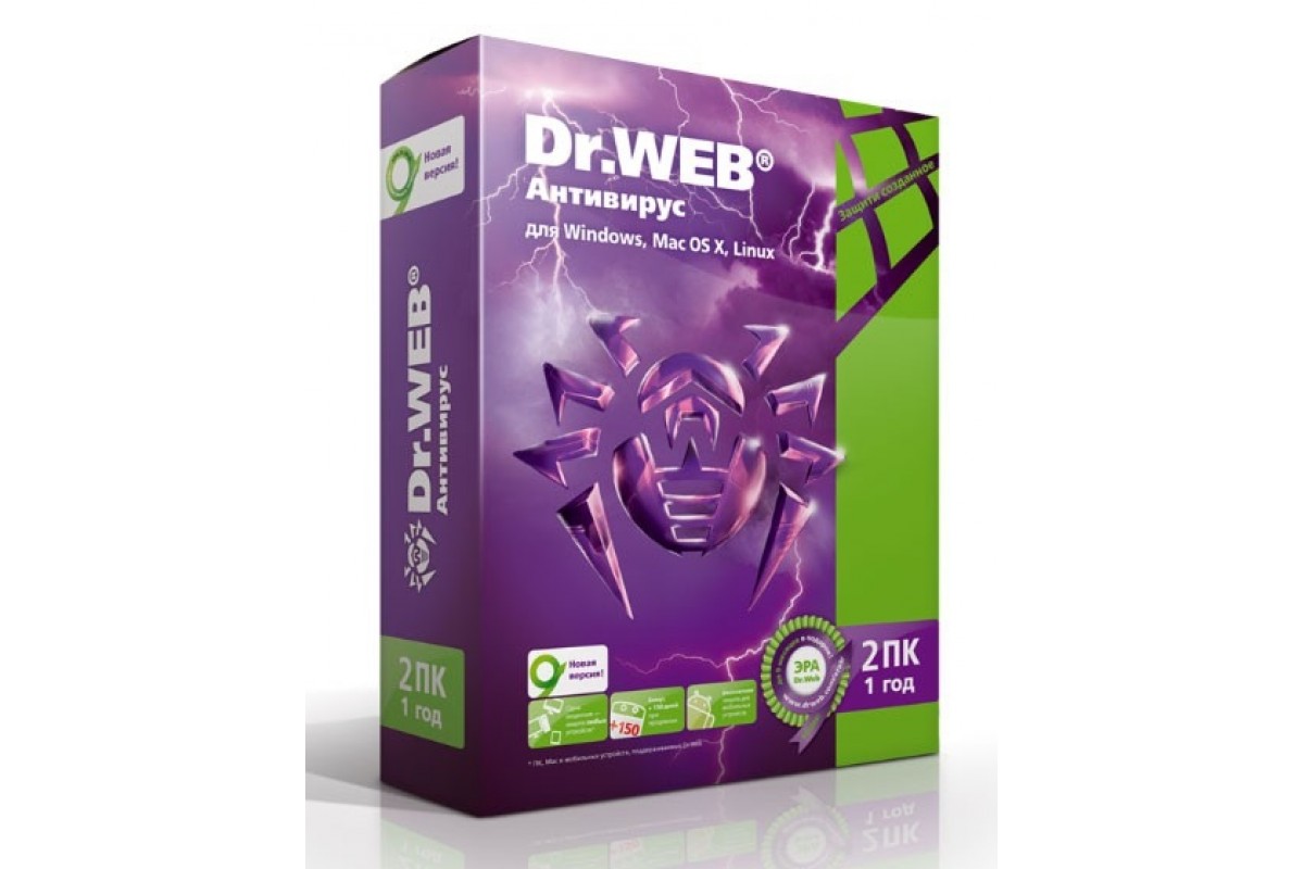 Антивирус Dr.Web для Windows 2 лицензии на 1 год