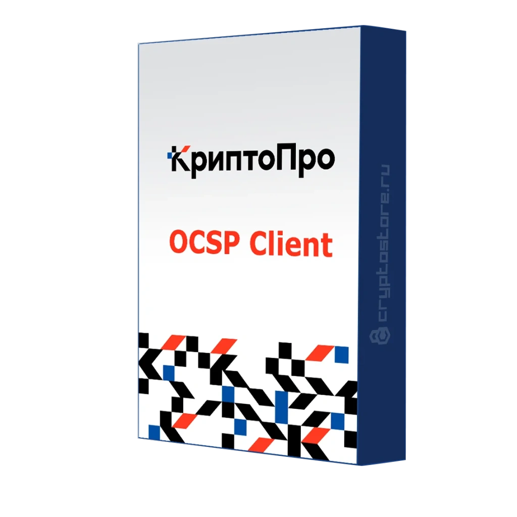 Лицензия КриптоПро OCSP Client 2.0 на одно рабочее место, бессрочная