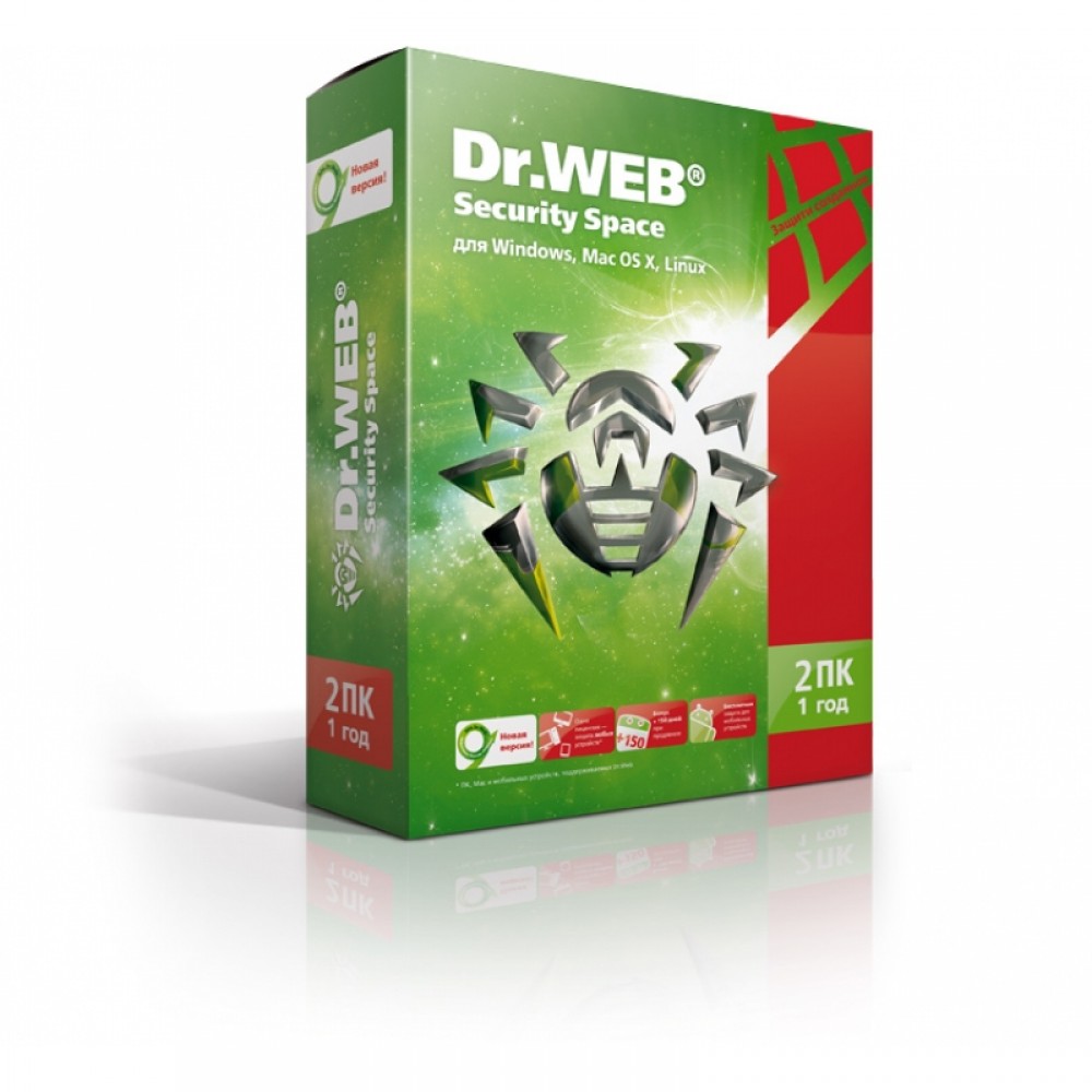 Антивирус Dr.Web Security Space на два рабочих места на 1 год