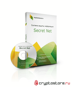 Лицензия Secret Net 7 Терминальное подключение