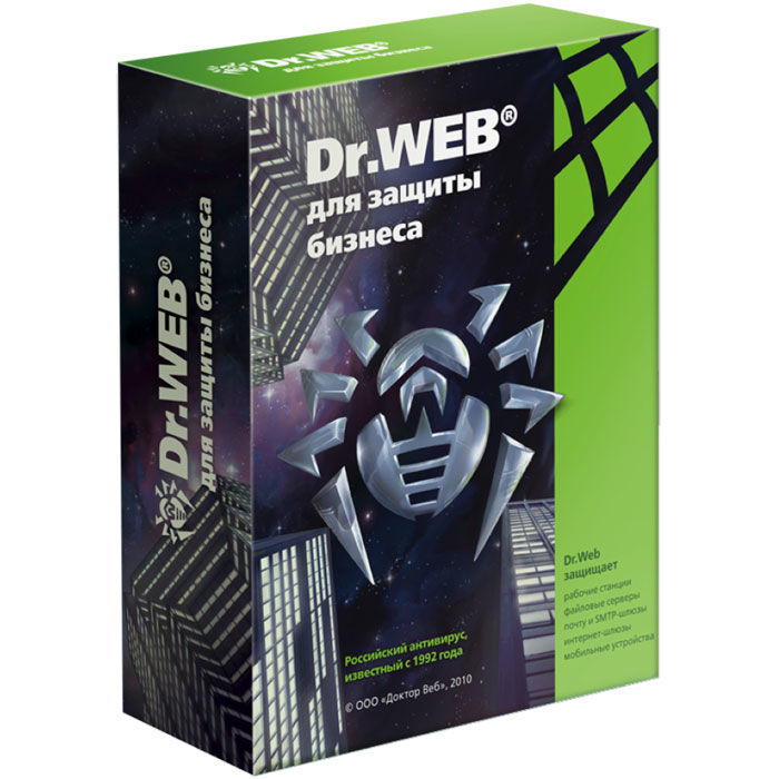  Dr.Web Desktop Security Suite ФСТЭК, 5 рабочих мест, 12 месяцев. Артикул: LBW-BK-12M-5-A3-FST