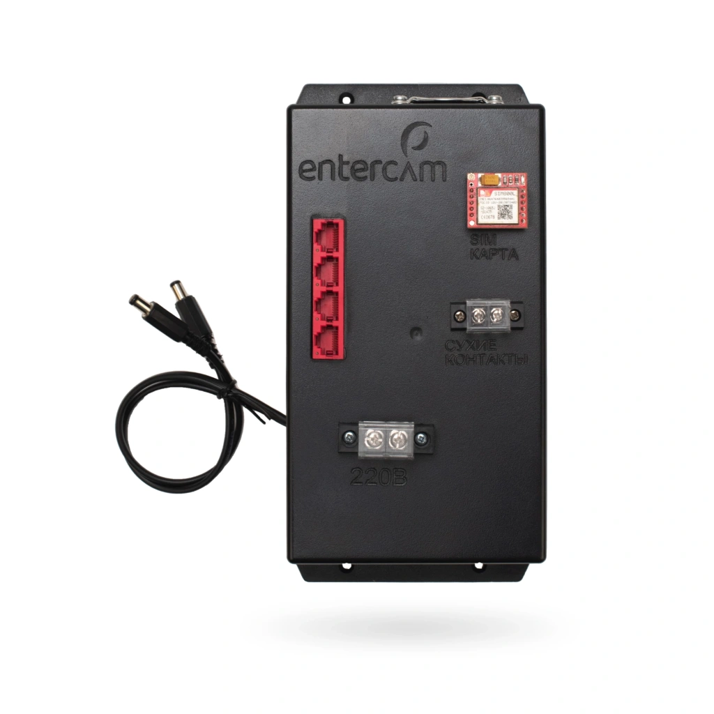 ПАК «Умный шлагбаум» без камер и корпуса