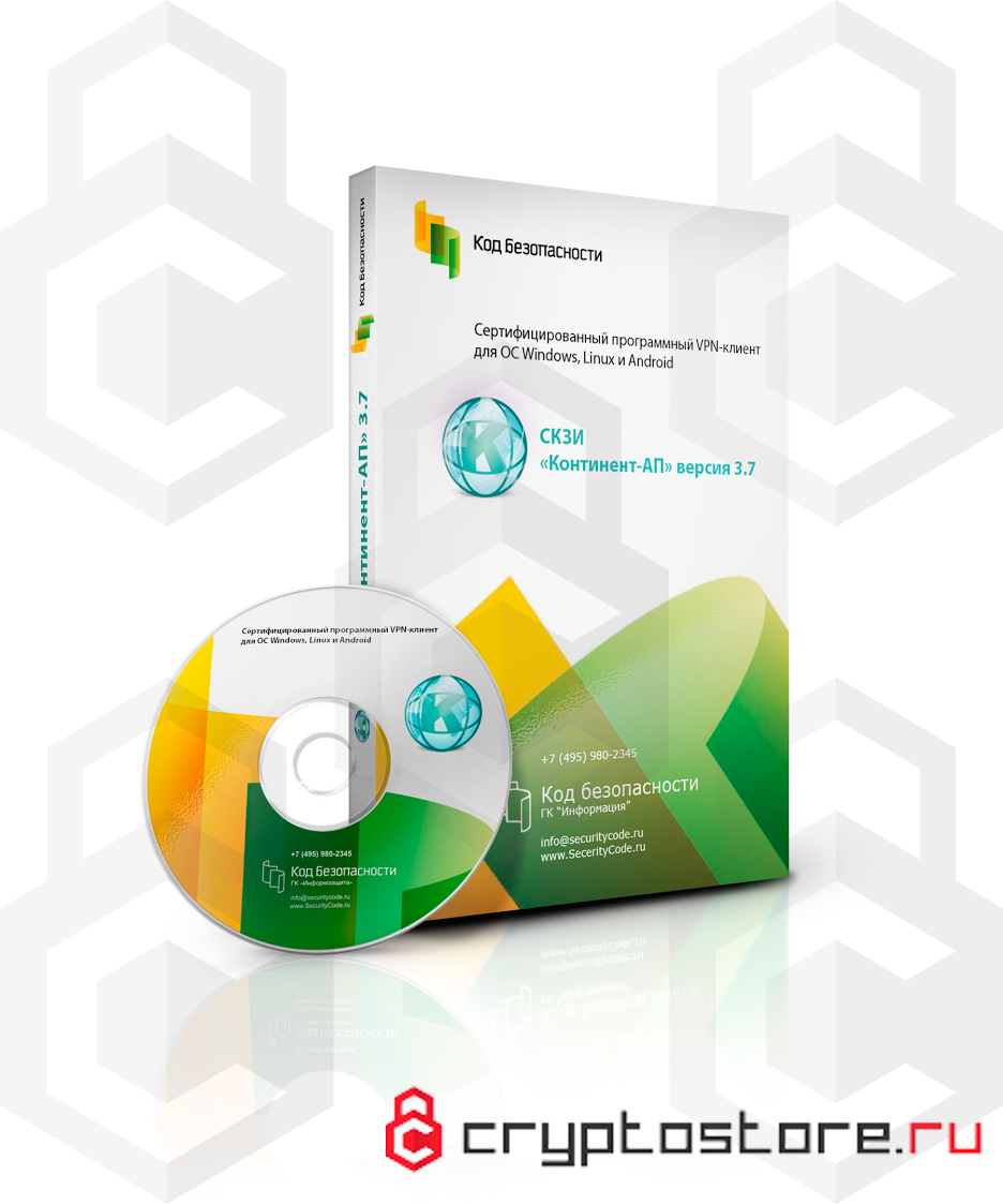 Установочный комплект. СКЗИ Континент-АП, версия 4. КС1 исполнение 1. Артикул: HSEC-4-AP-DISK-SKZI-KC1-1