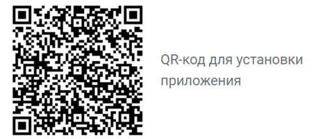 Рисунок7.png