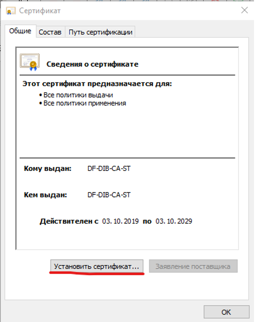 Screenshot_1374.png Screenshot_1374.png