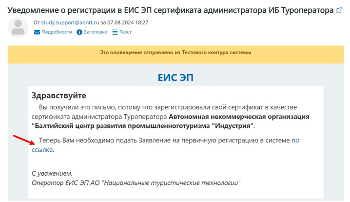 Screenshot_1390.png