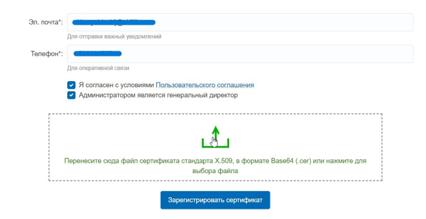 Screenshot_1389.png