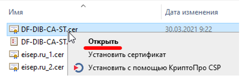 Screenshot_1372.png Screenshot_1372.png