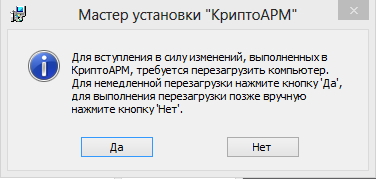 inst011.jpg inst011.jpg