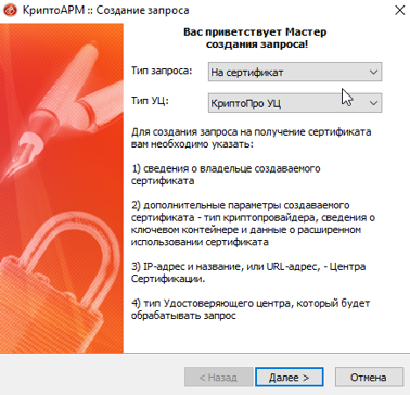 Screenshot_1380.png