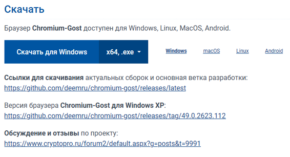 Screenshot_1370.png Screenshot_1370.png