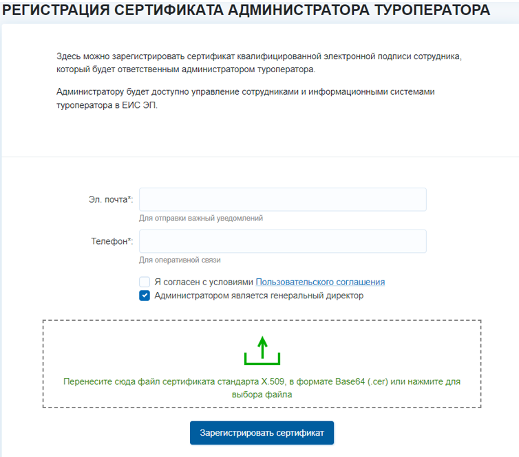 Screenshot_1388.png