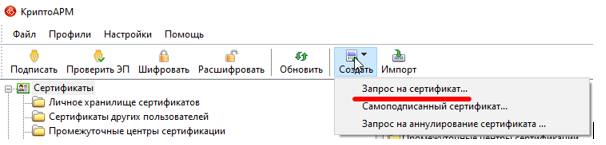 Screenshot_1378.png