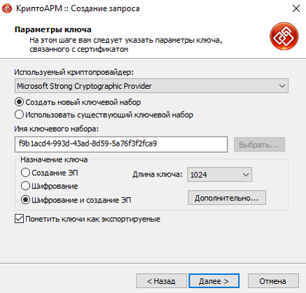 Screenshot_1383.png
