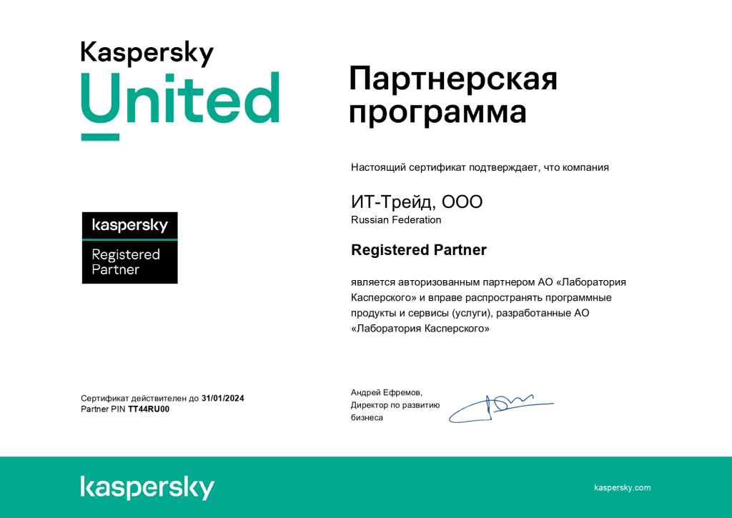 B2BCertificate_page-0001 (1).jpg