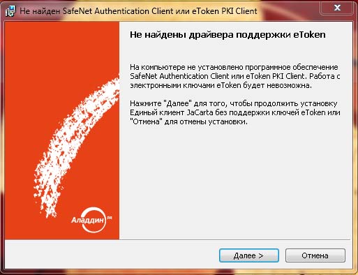 user_manual-3.jpg