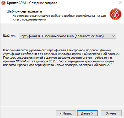 Screenshot_1381.png