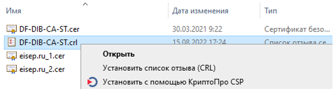 Screenshot_1376.png Screenshot_1376.png