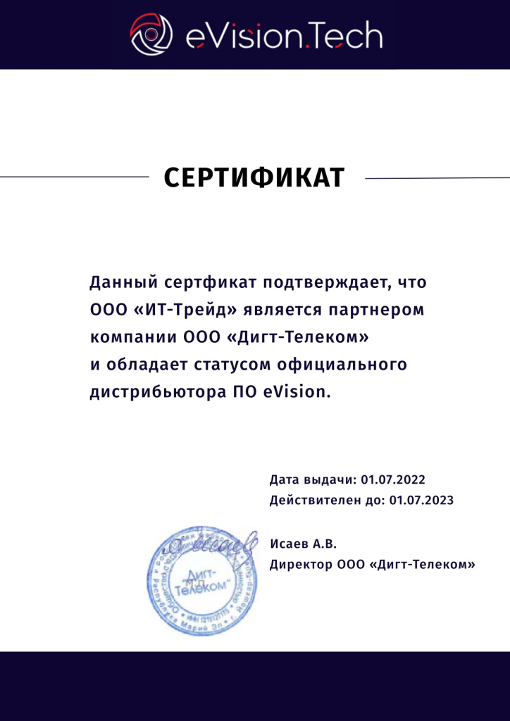A4 - 1 (1)_page-0001.jpg