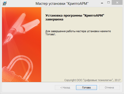 inst006.jpg inst006.jpg