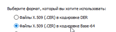 Screenshot_1387.png