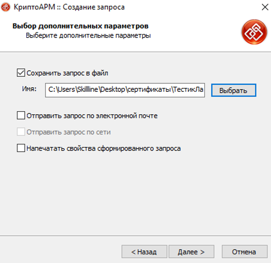 Screenshot_1384.png