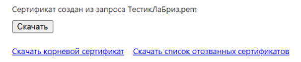 Screenshot_1385.png
