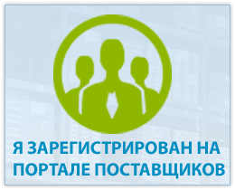 PortalUser_03.png PortalUser_03.png