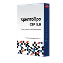 Лицензия СКЗИ КриптоПро CSP 5.0, годовая