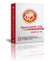 КриптоАРМ УЭК (ASEDrive IIIe)