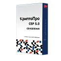 Лицензия на обновление СКЗИ КриптоПро CSP до версии 5.0 на о...