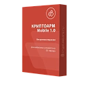 Лицензия на право использования КриптоАРМ версии 1.0 для ОС ...